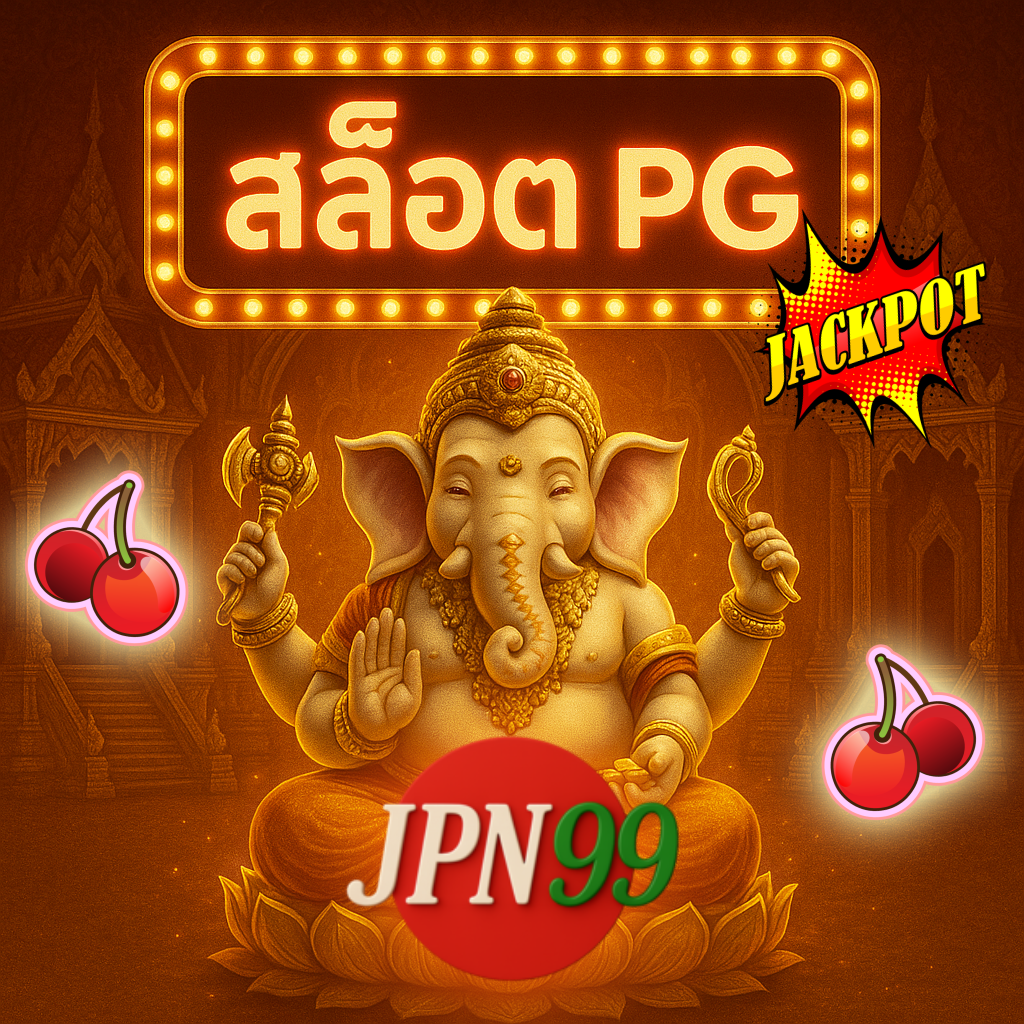 PG SLOT
